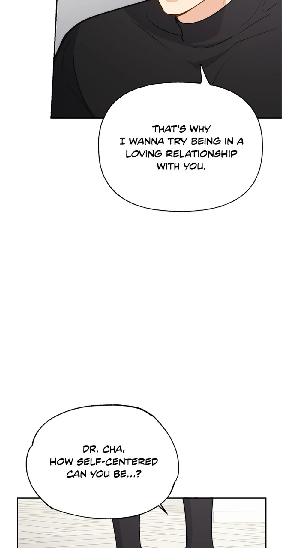 Three Delicious Meals: Just the Two of Us Chapter 34 - page 53