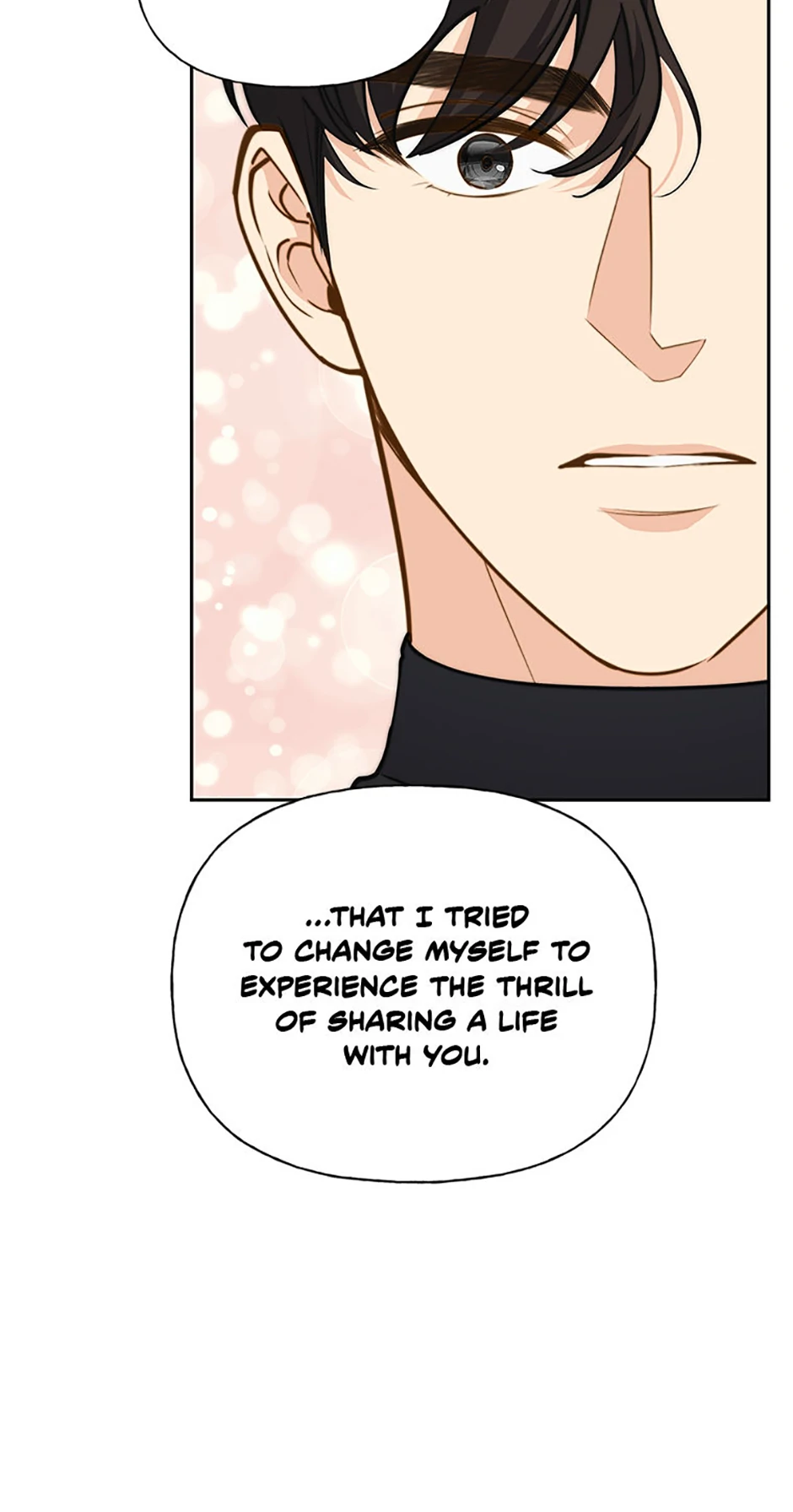 Three Delicious Meals: Just the Two of Us Chapter 34 - page 66