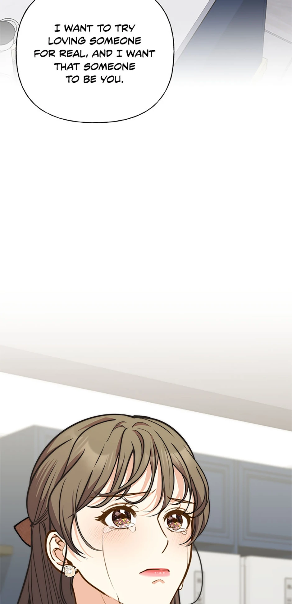 Three Delicious Meals: Just the Two of Us Chapter 34 - page 74