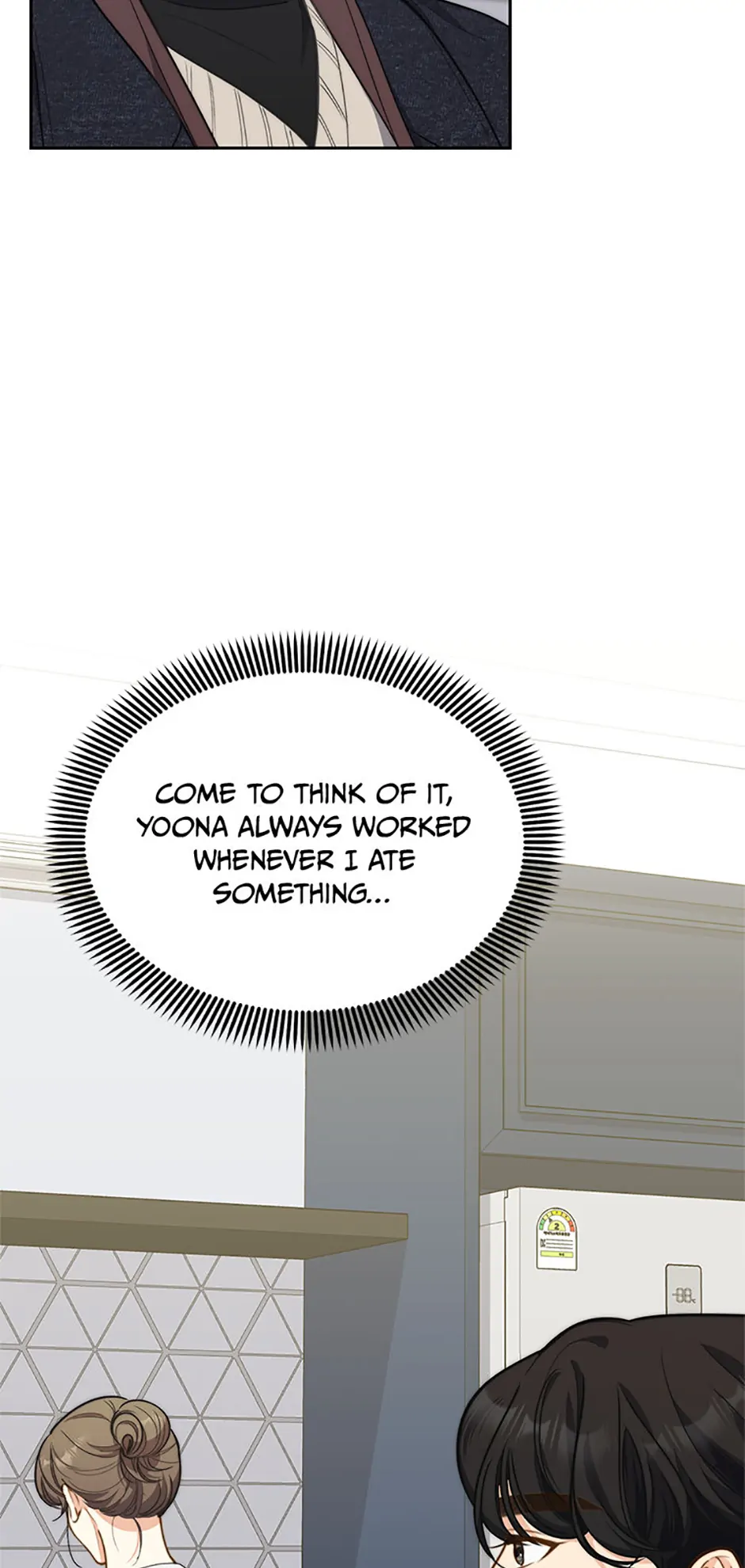 Three Delicious Meals: Just the Two of Us Chapter 33 - page 15