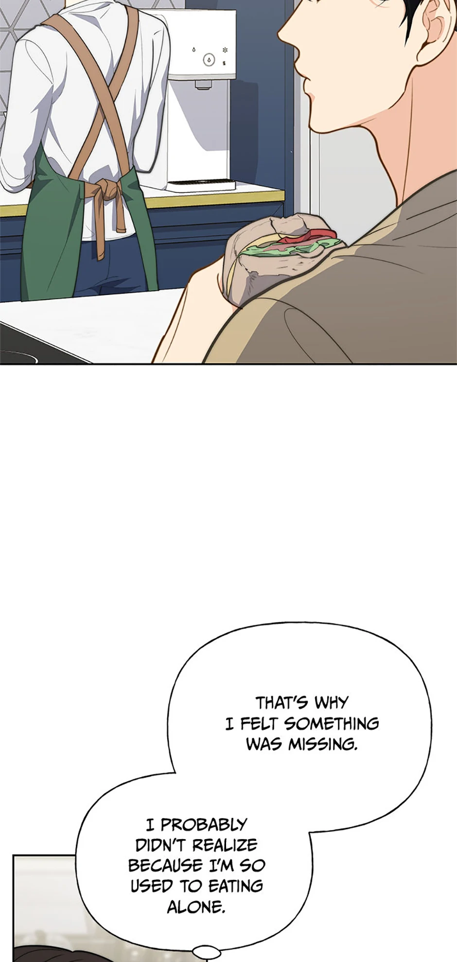 Three Delicious Meals: Just the Two of Us Chapter 33 - page 16