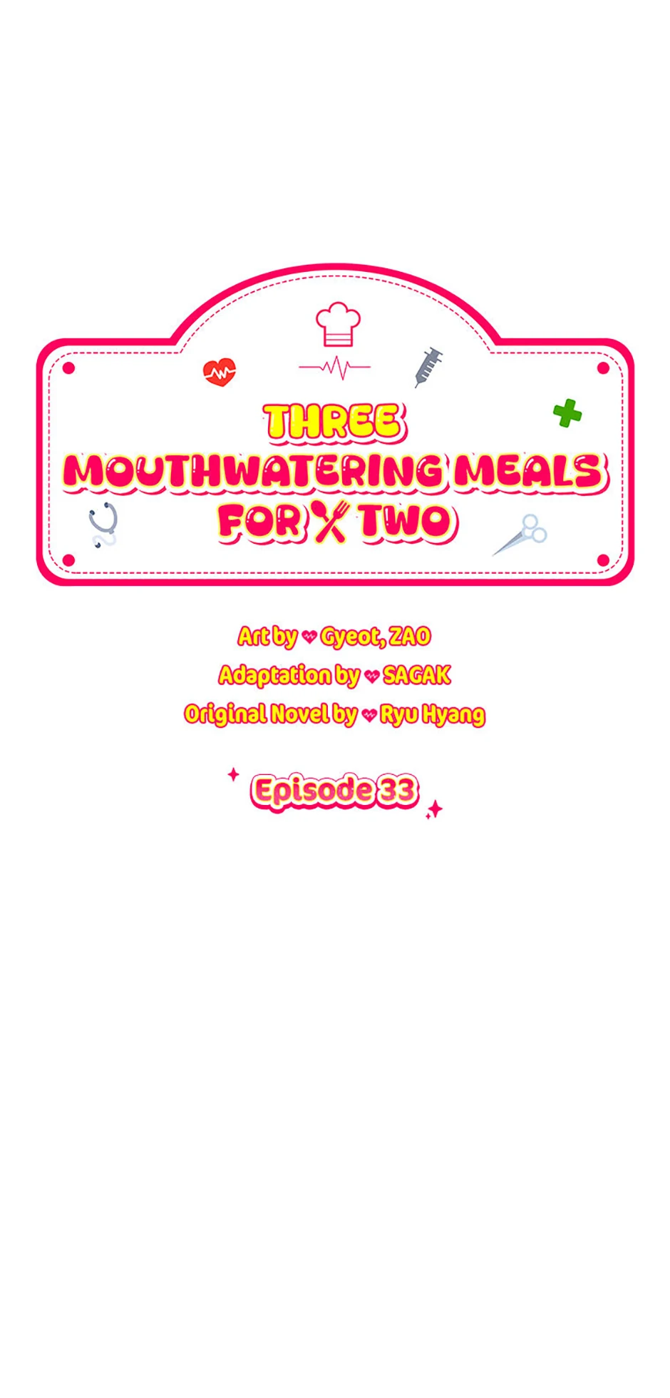 Three Delicious Meals: Just the Two of Us Chapter 33 - page 1