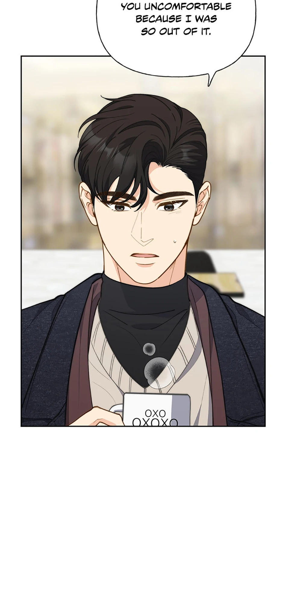 Three Delicious Meals: Just the Two of Us Chapter 33 - page 19