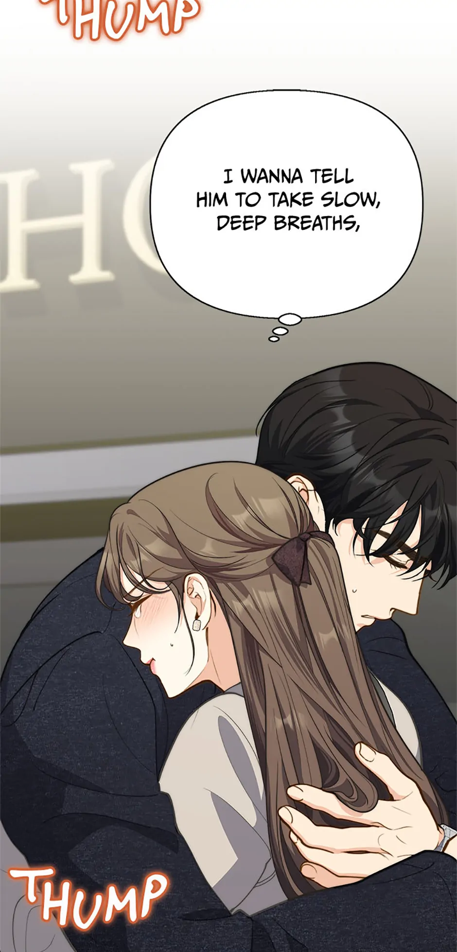Three Delicious Meals: Just the Two of Us Chapter 33 - page 4