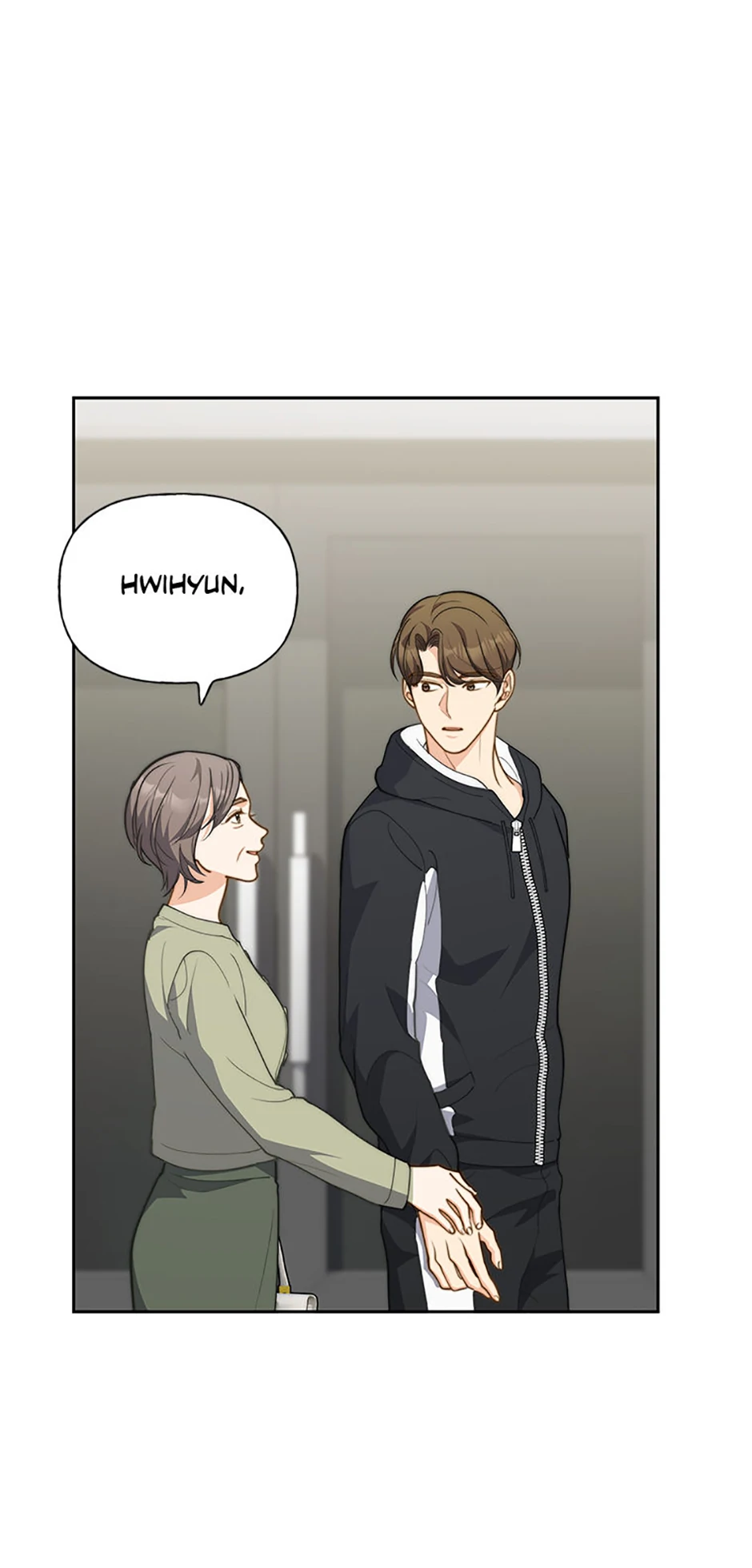 Three Delicious Meals: Just the Two of Us Chapter 33 - page 6