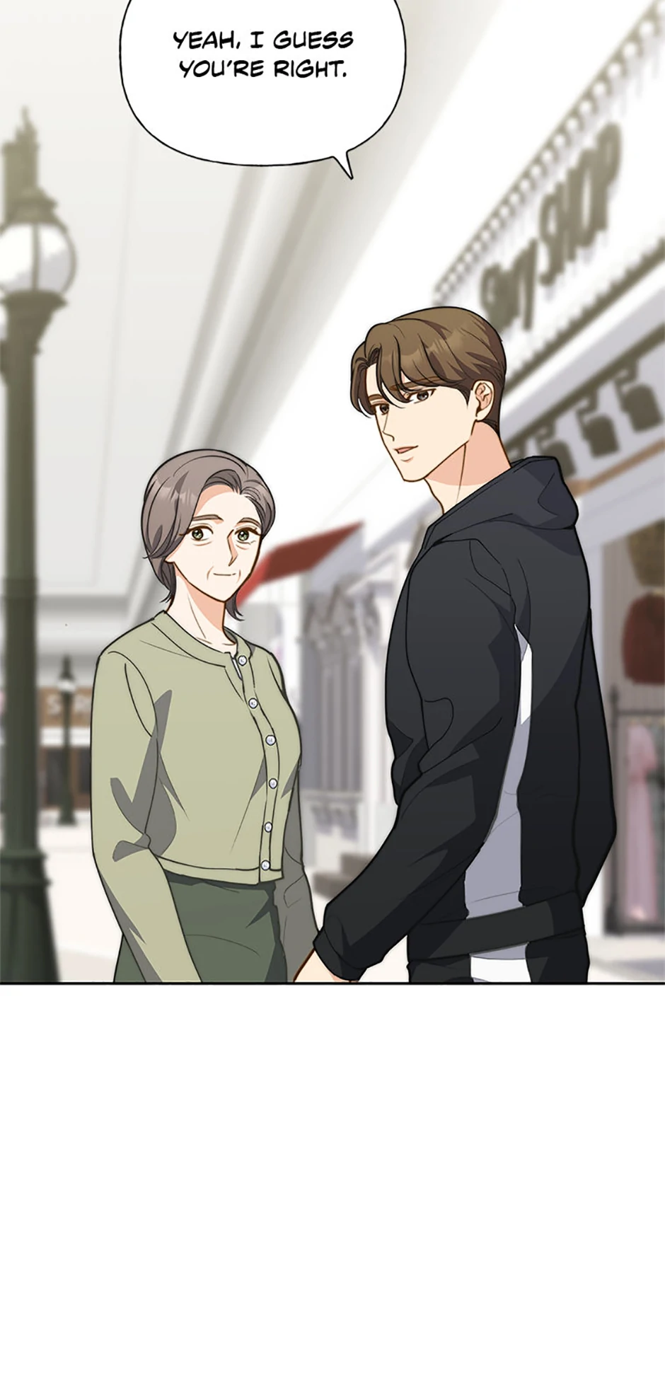 Three Delicious Meals: Just the Two of Us Chapter 33 - page 8