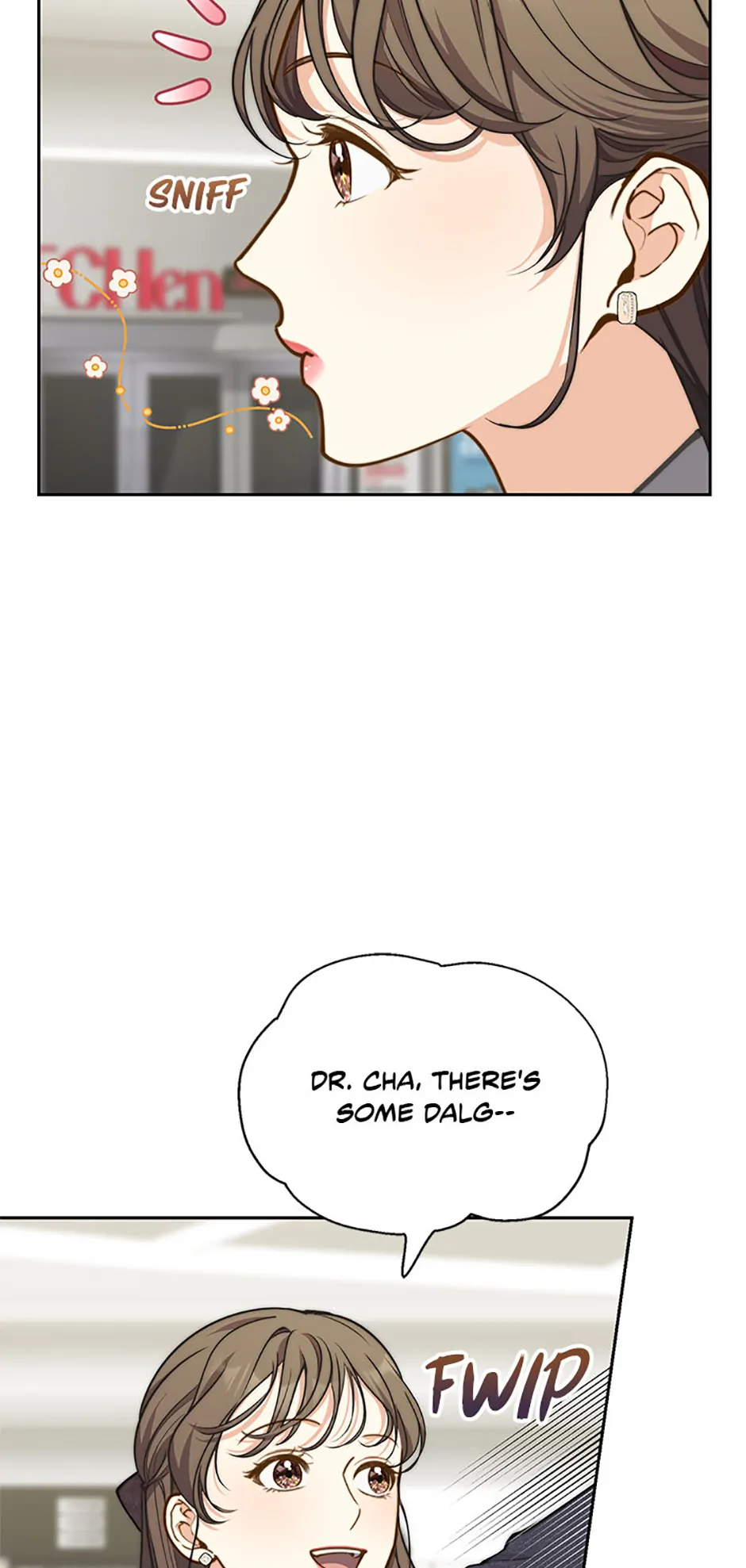 Three Delicious Meals: Just the Two of Us Chapter 32 - page 14