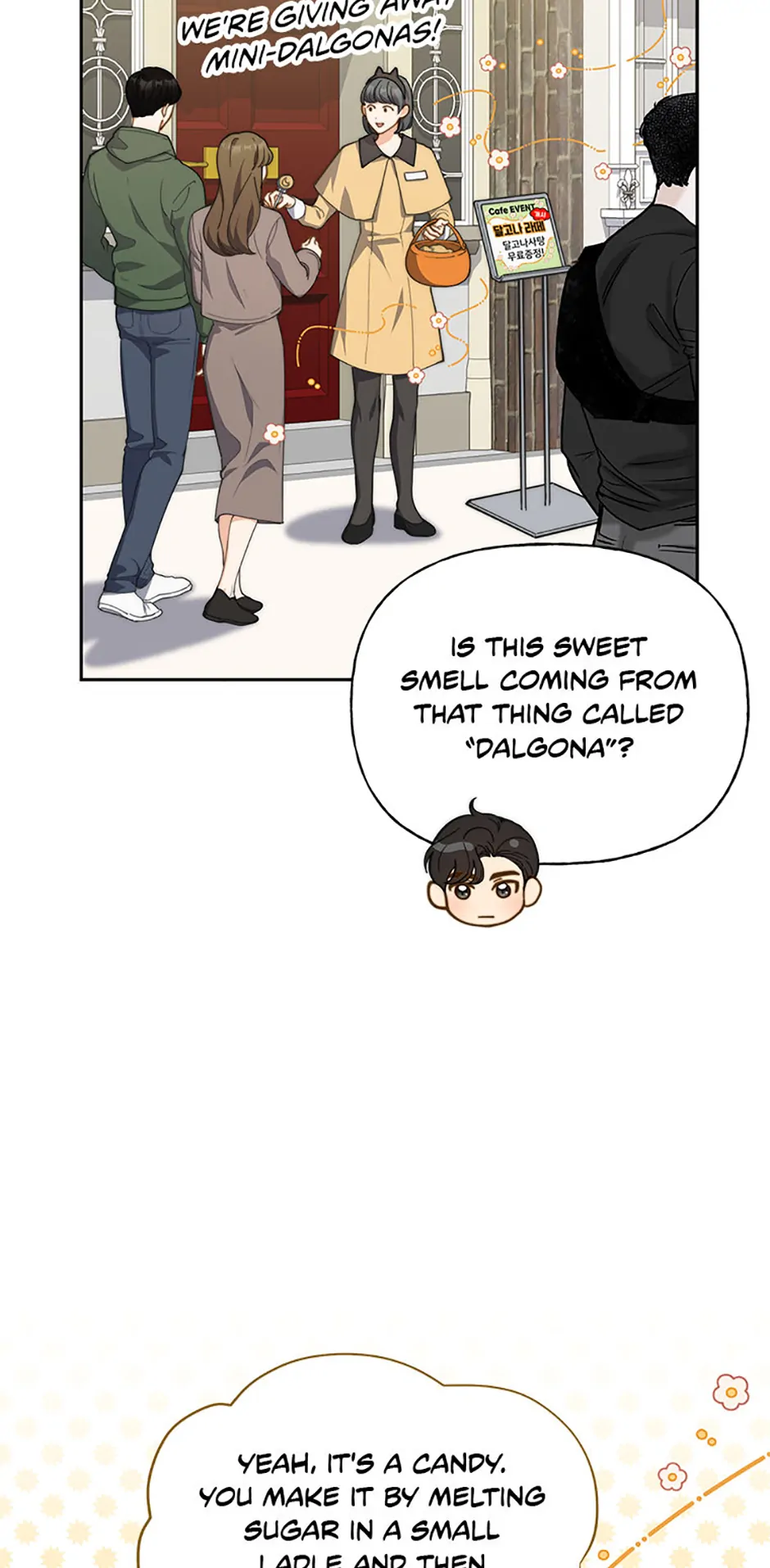 Three Delicious Meals: Just the Two of Us Chapter 32 - page 23