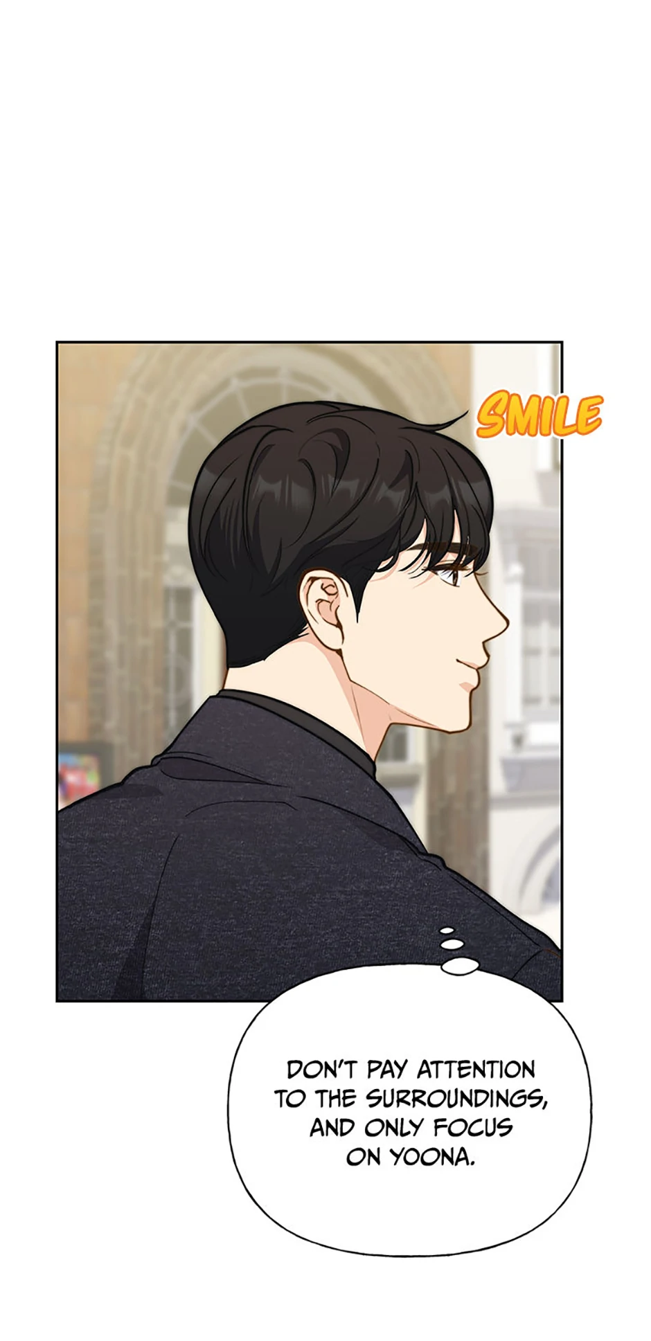 Three Delicious Meals: Just the Two of Us Chapter 32 - page 32