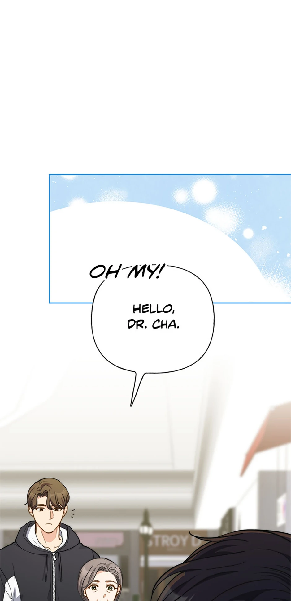 Three Delicious Meals: Just the Two of Us Chapter 32 - page 33