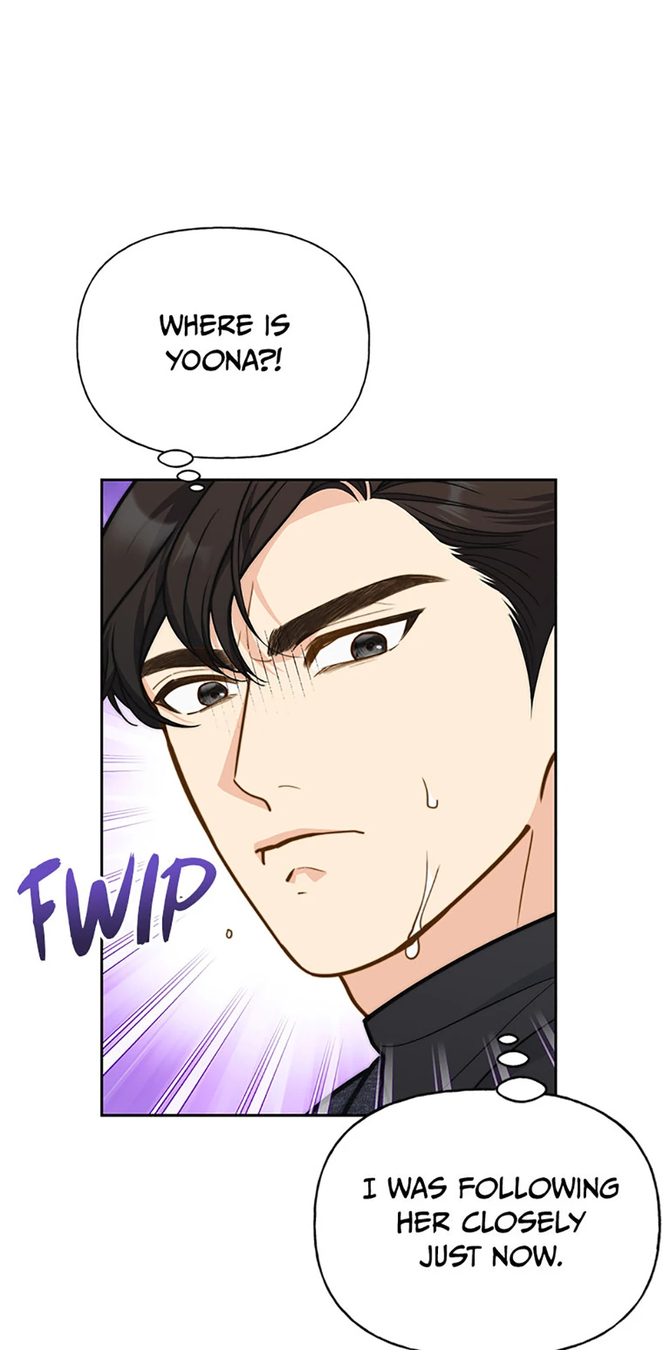 Three Delicious Meals: Just the Two of Us Chapter 32 - page 47