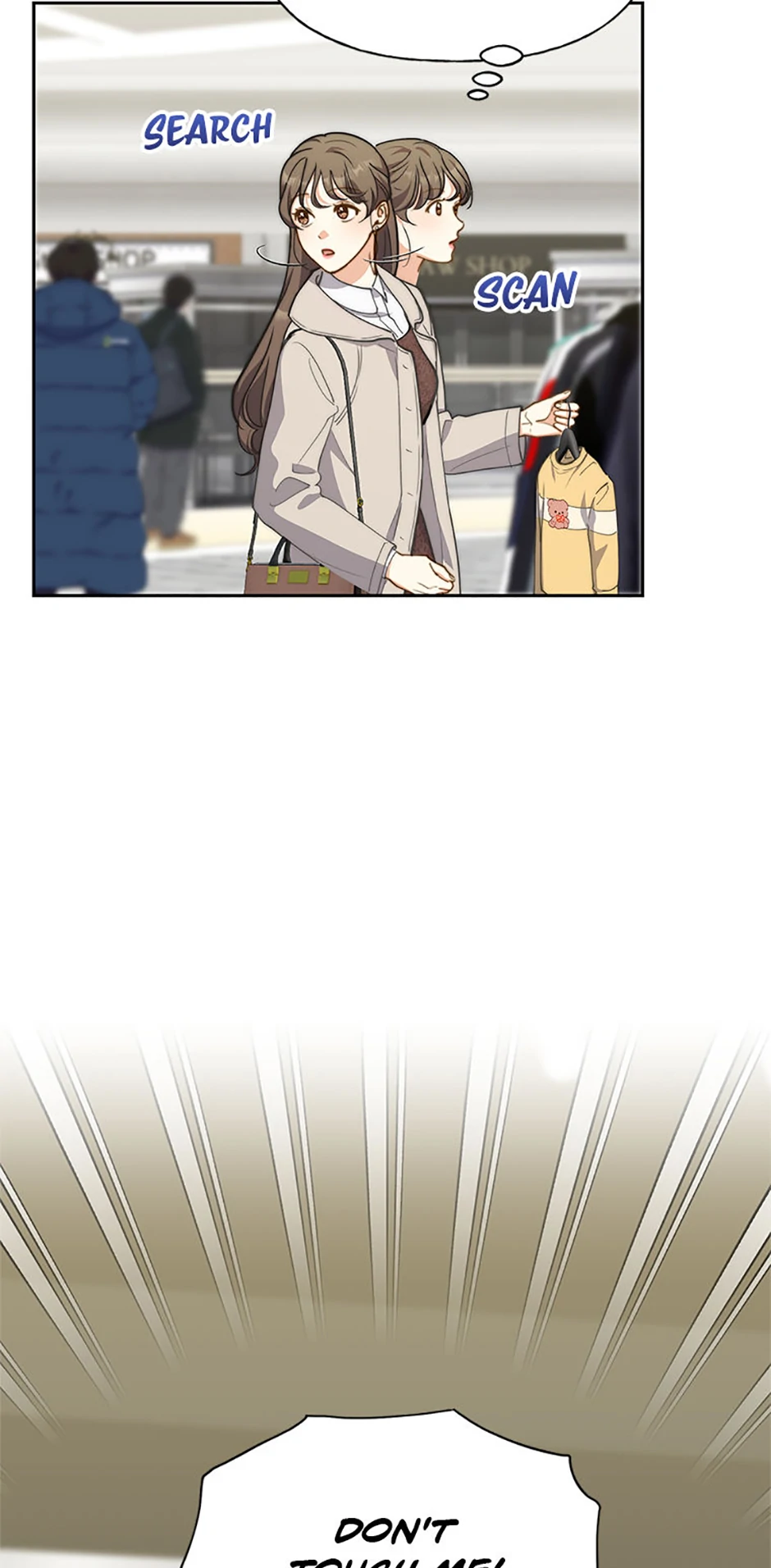 Three Delicious Meals: Just the Two of Us Chapter 32 - page 51