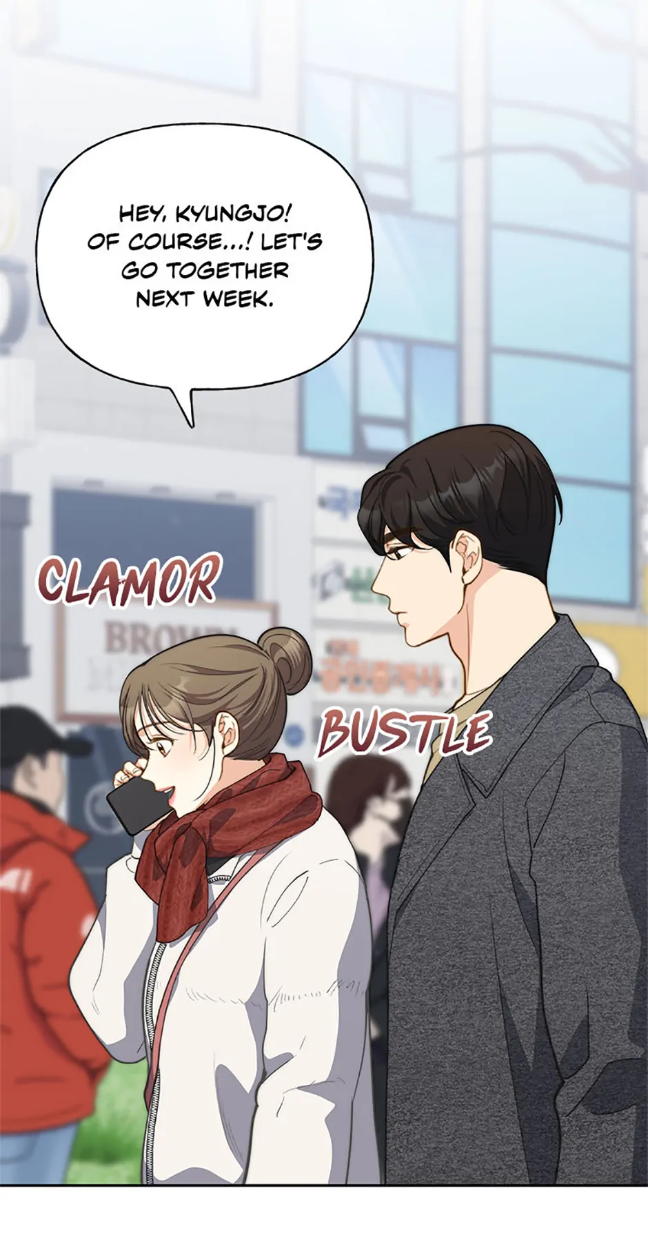 Three Delicious Meals: Just the Two of Us Chapter 31 - page 24