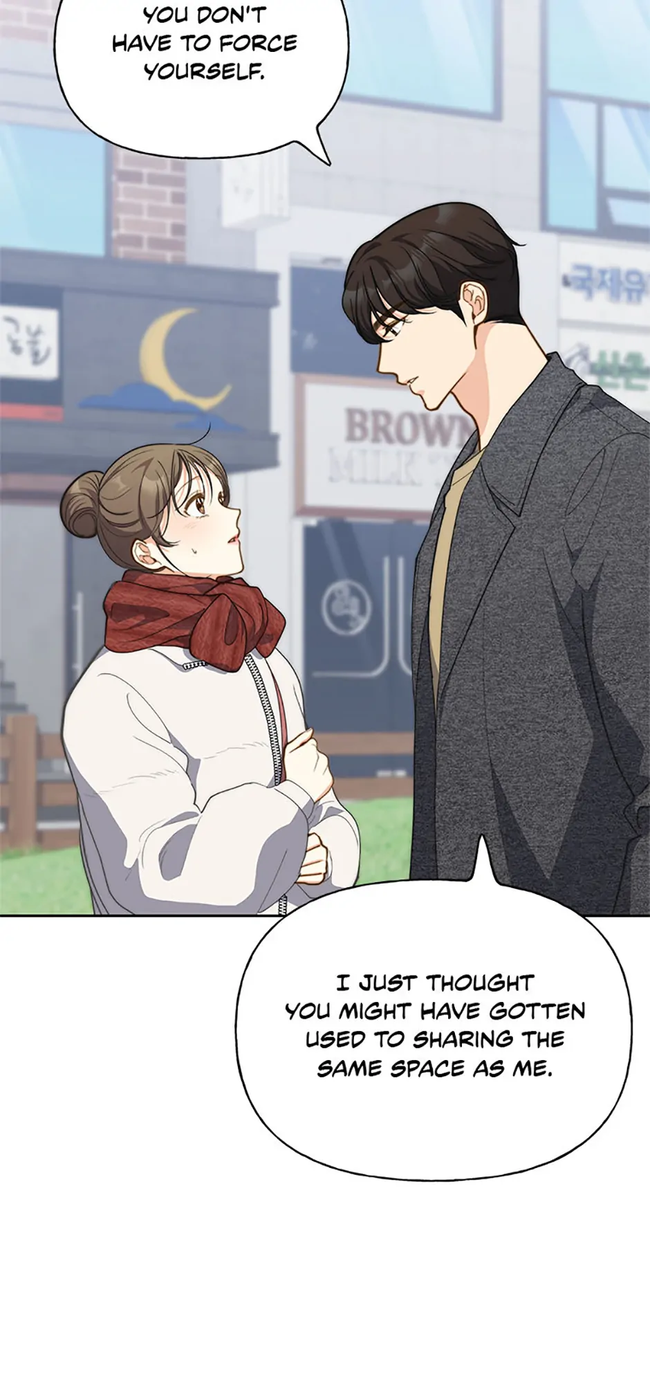 Three Delicious Meals: Just the Two of Us Chapter 31 - page 33