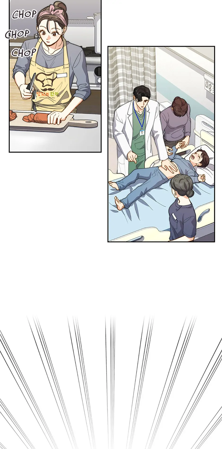 Three Delicious Meals: Just the Two of Us Chapter 31 - page 45