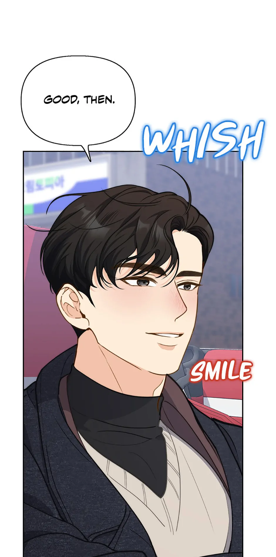 Three Delicious Meals: Just the Two of Us Chapter 31 - page 69