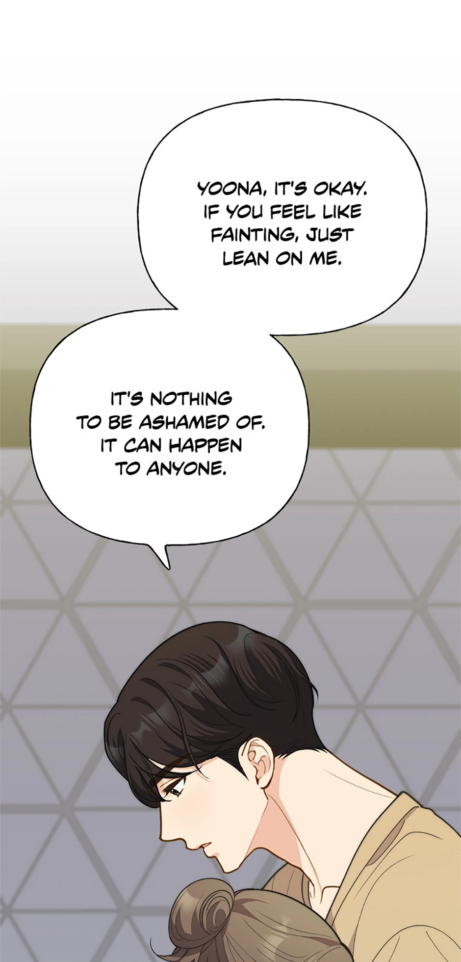 Three Delicious Meals: Just the Two of Us Chapter 29 - page 9