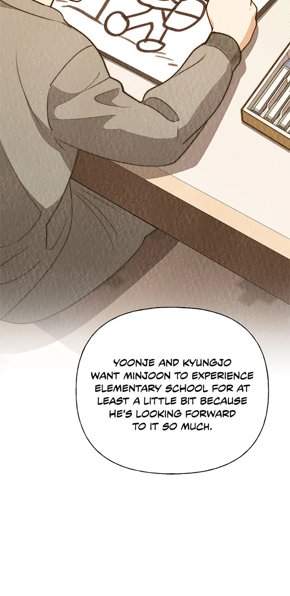 Three Delicious Meals: Just the Two of Us Chapter 29 - page 27
