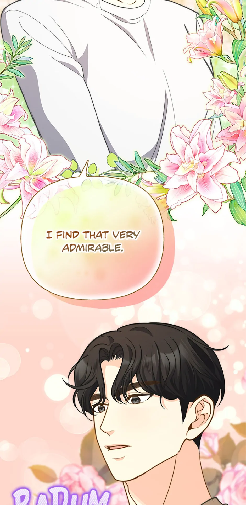 Three Delicious Meals: Just the Two of Us Chapter 29 - page 44