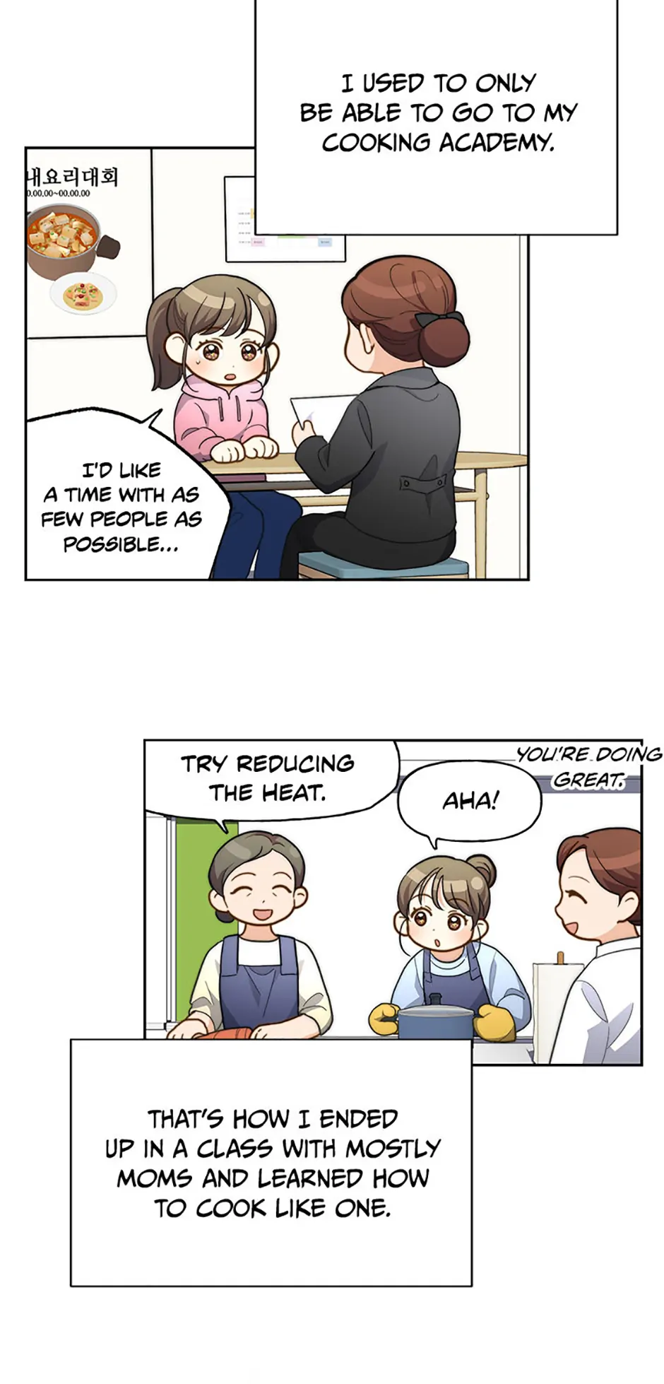 Three Delicious Meals: Just the Two of Us Chapter 18 - page 11