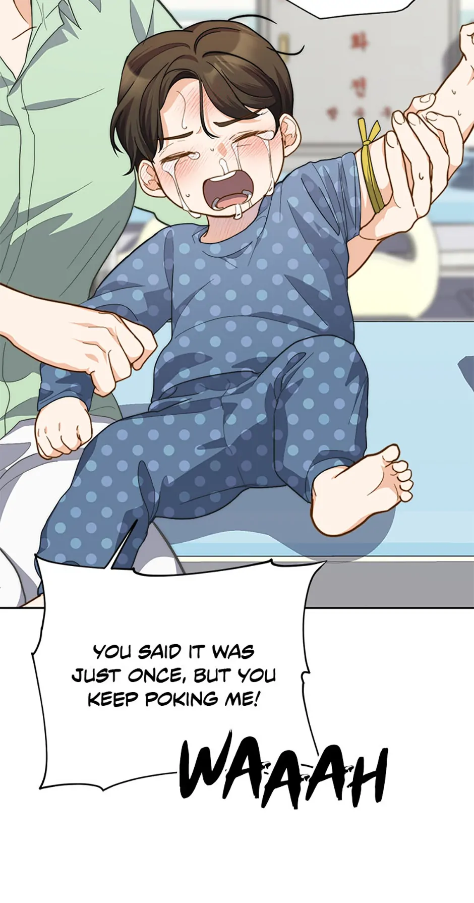 Three Delicious Meals: Just the Two of Us Chapter 18 - page 44