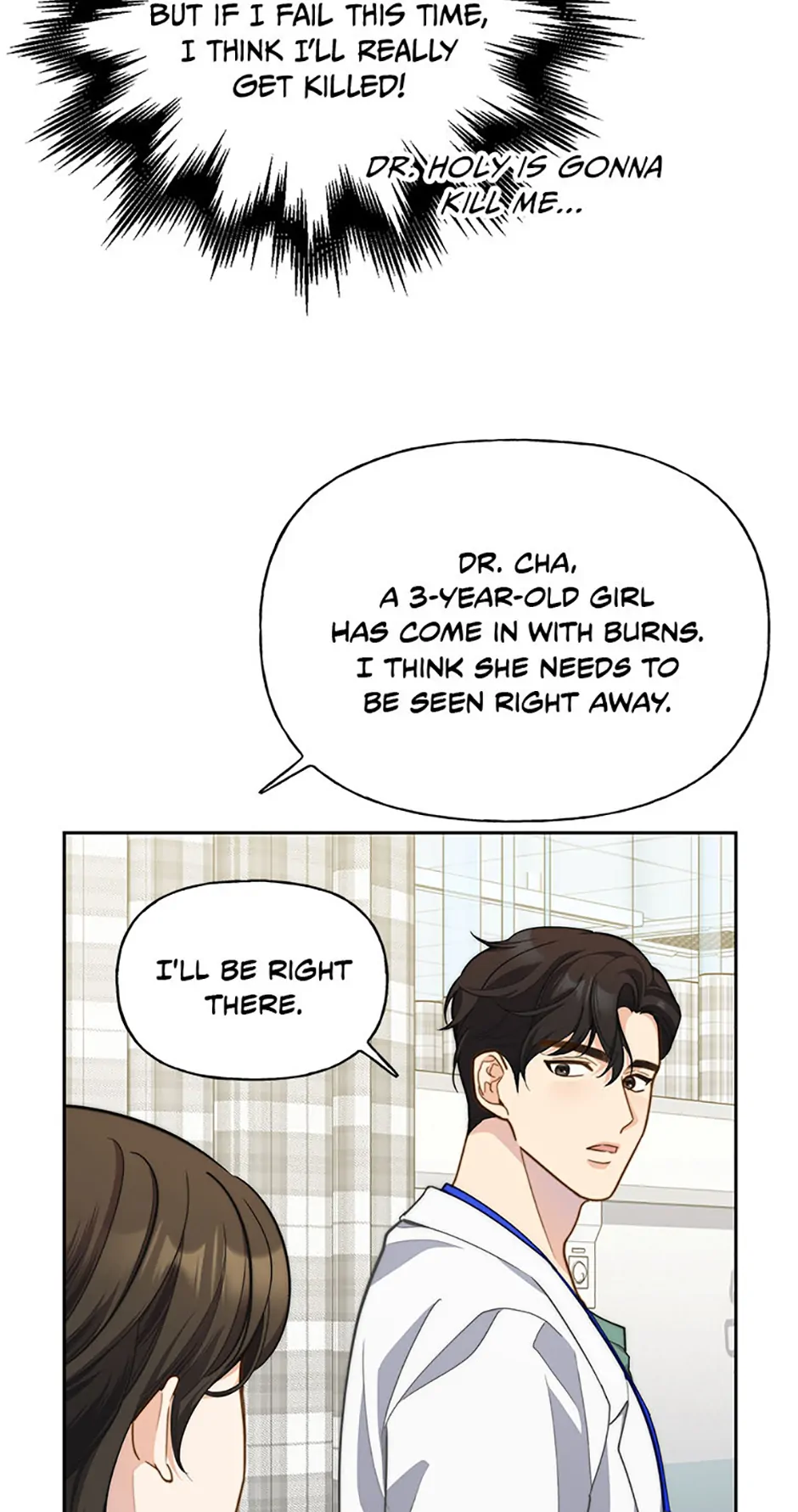 Three Delicious Meals: Just the Two of Us Chapter 18 - page 49