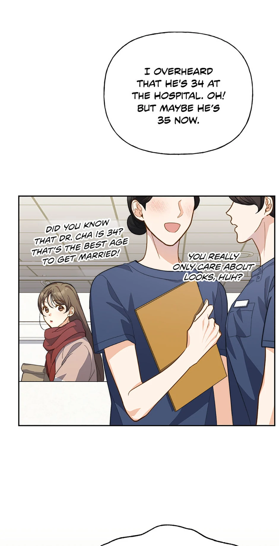 Three Delicious Meals: Just the Two of Us Chapter 18 - page 7