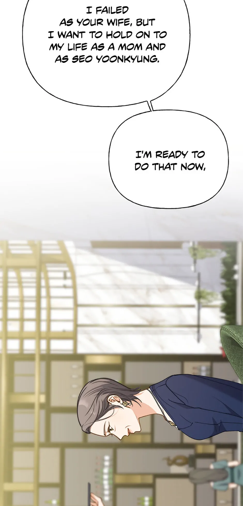 Three Delicious Meals: Just the Two of Us Chapter 28 - page 24
