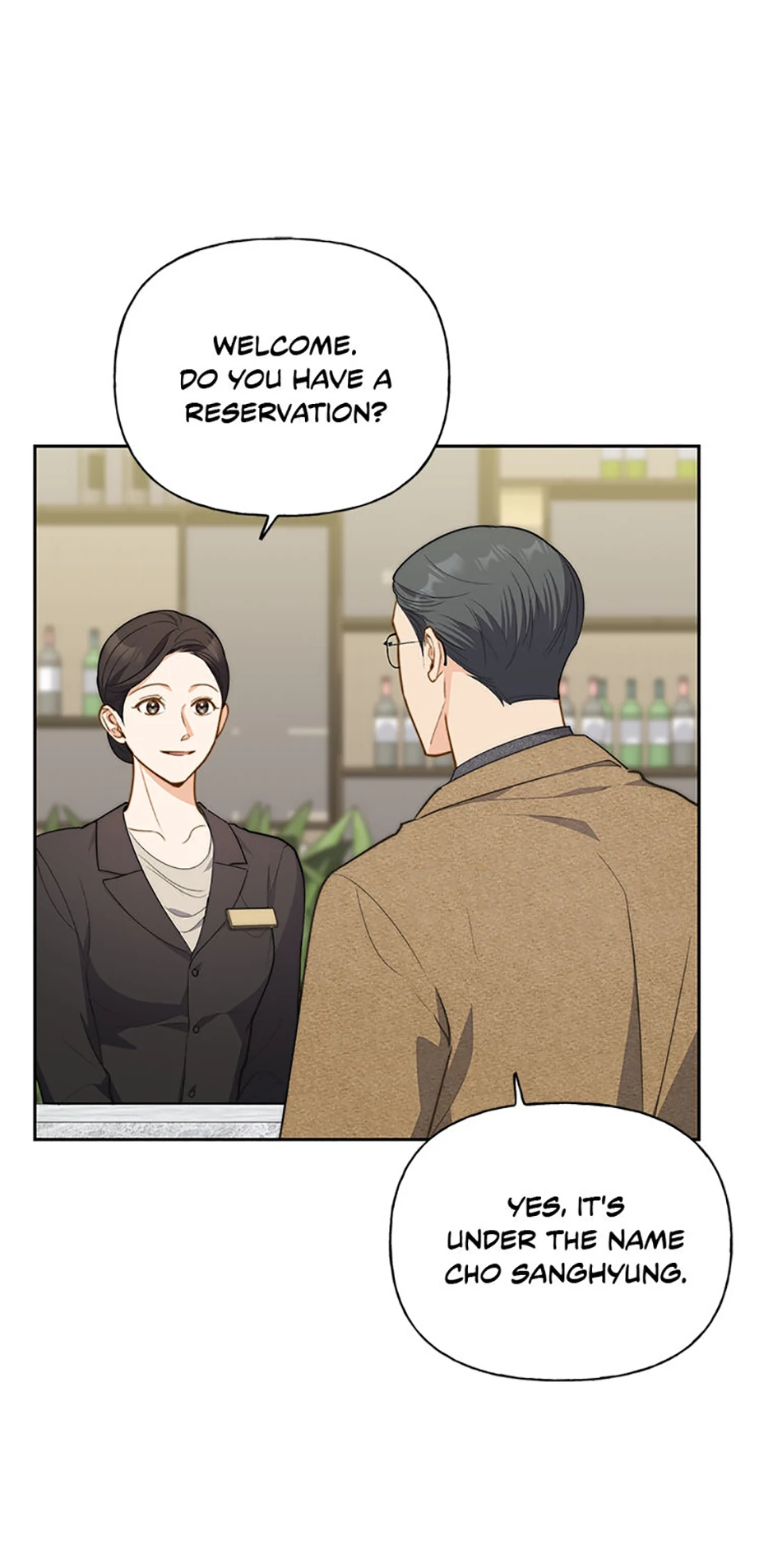 Three Delicious Meals: Just the Two of Us Chapter 28 - page 4