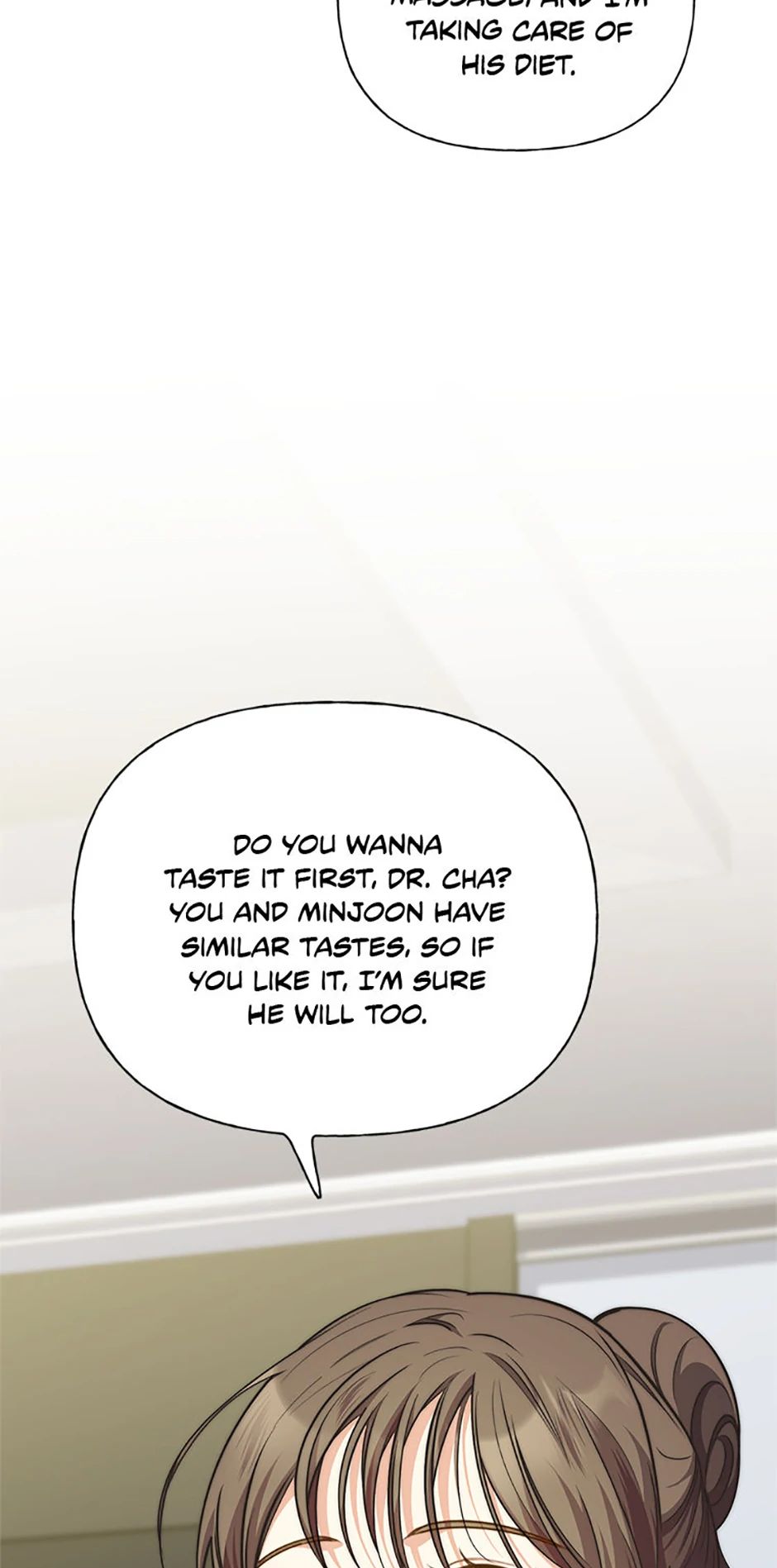 Three Delicious Meals: Just the Two of Us Chapter 28 - page 70