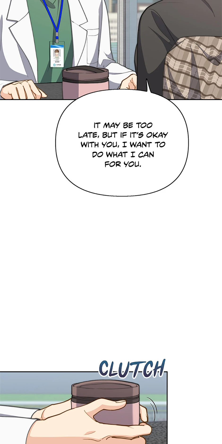 Three Delicious Meals: Just the Two of Us Chapter 27 - page 26