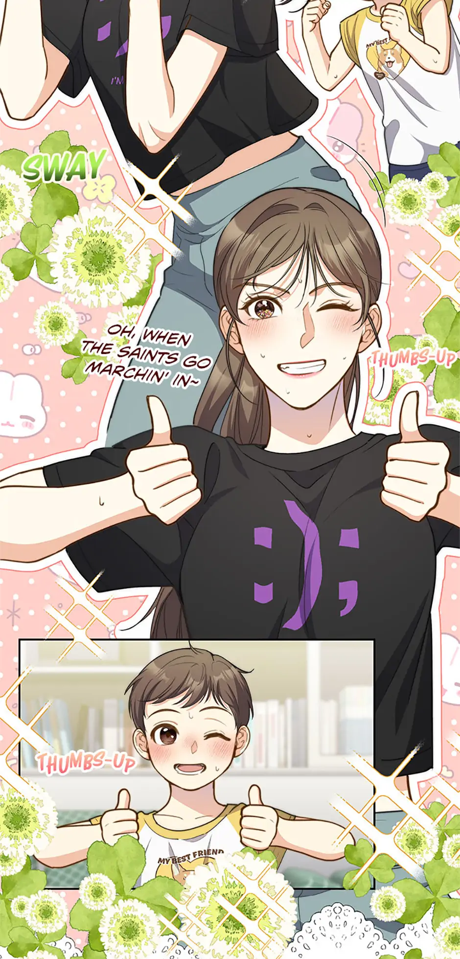 Three Delicious Meals: Just the Two of Us Chapter 27 - page 56