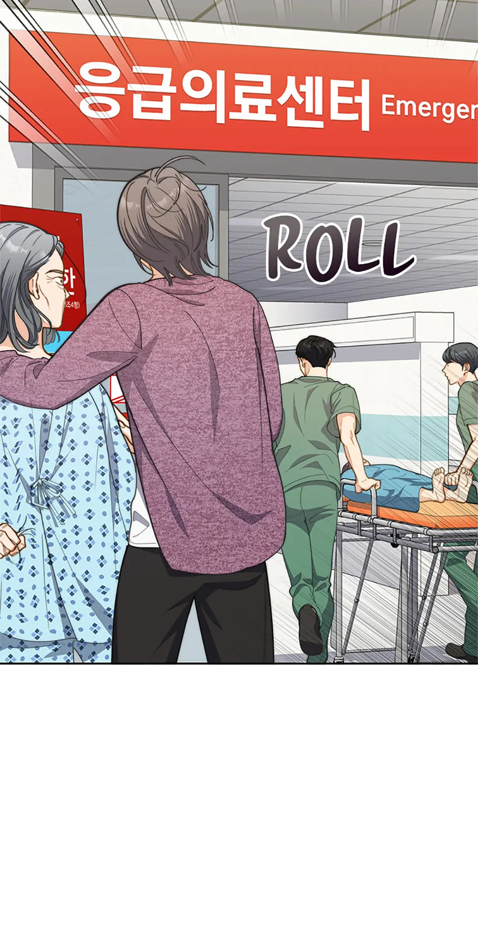 Three Delicious Meals: Just the Two of Us Chapter 26 - page 10