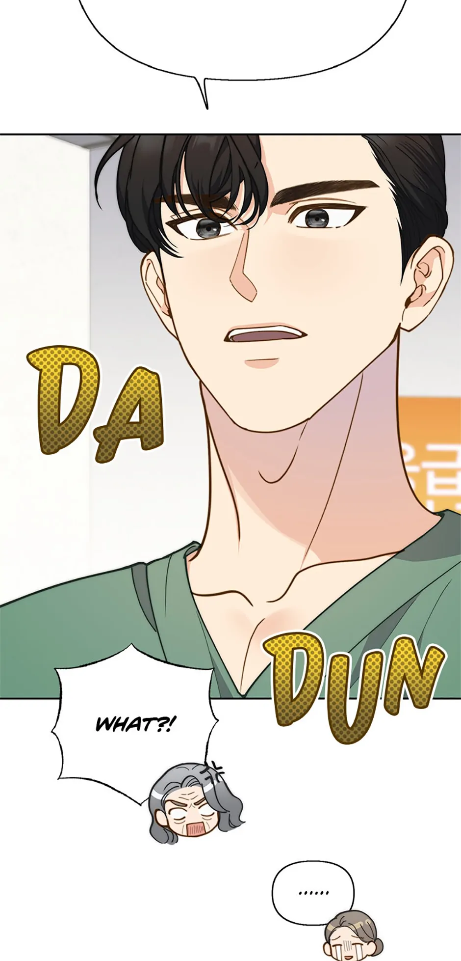 Three Delicious Meals: Just the Two of Us Chapter 26 - page 33