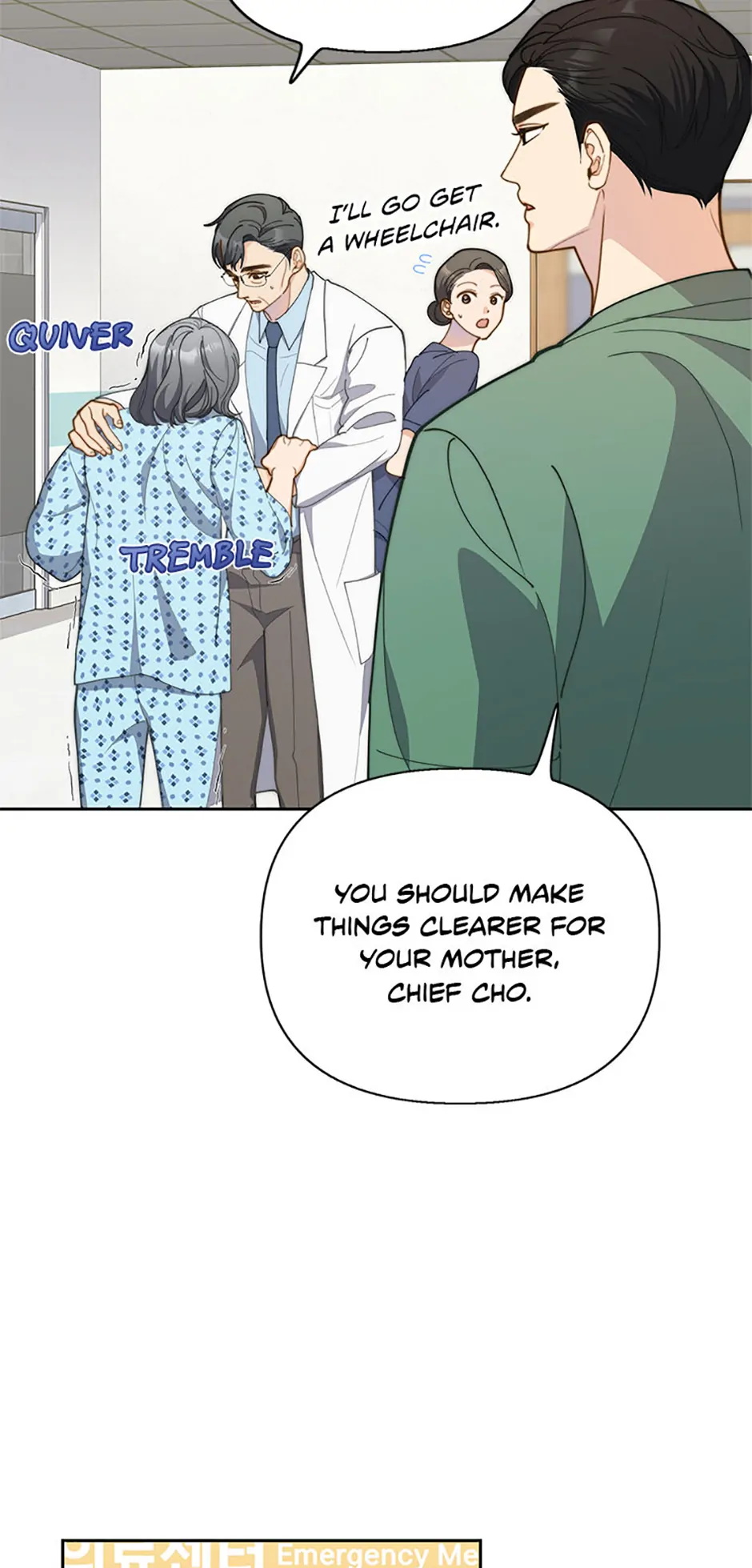 Three Delicious Meals: Just the Two of Us Chapter 26 - page 45