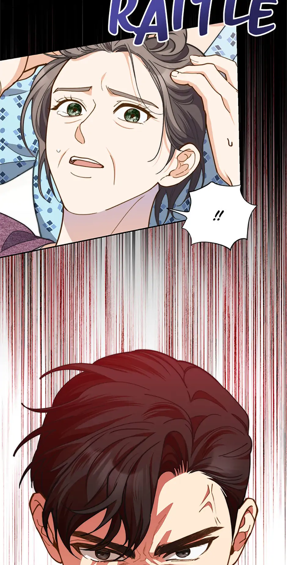 Three Delicious Meals: Just the Two of Us Chapter 26 - page 7