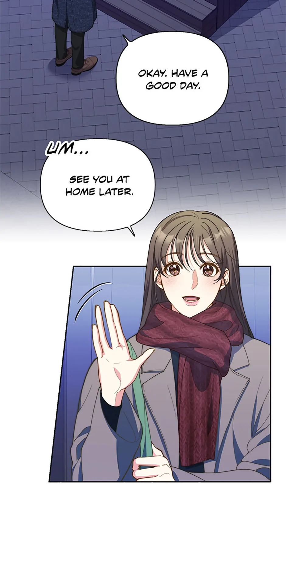 Three Delicious Meals: Just the Two of Us Chapter 25 - page 17