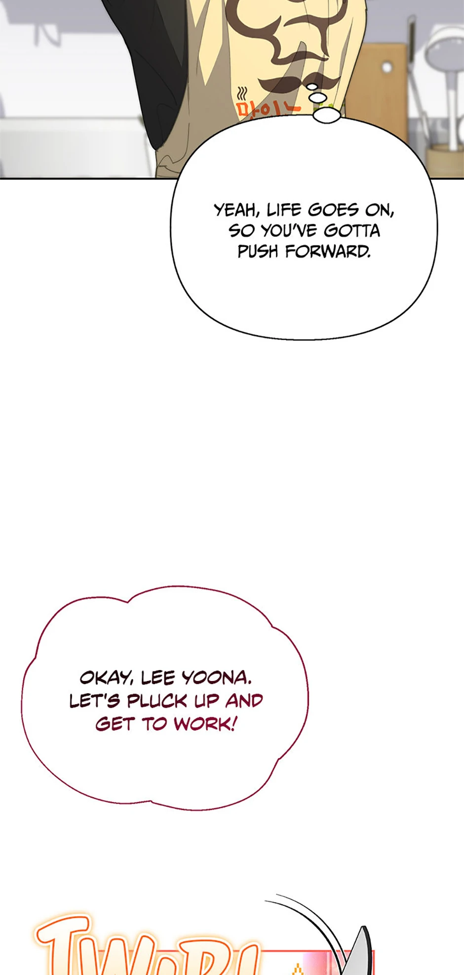 Three Delicious Meals: Just the Two of Us Chapter 25 - page 26