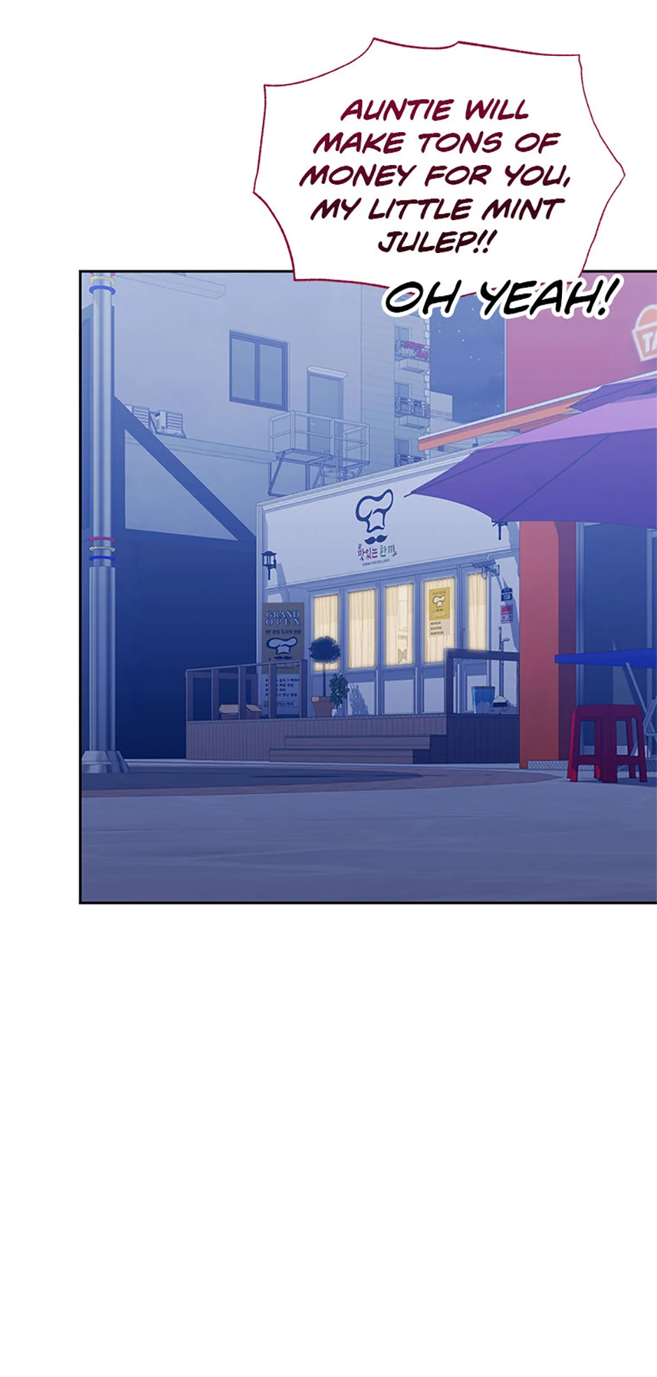 Three Delicious Meals: Just the Two of Us Chapter 25 - page 29