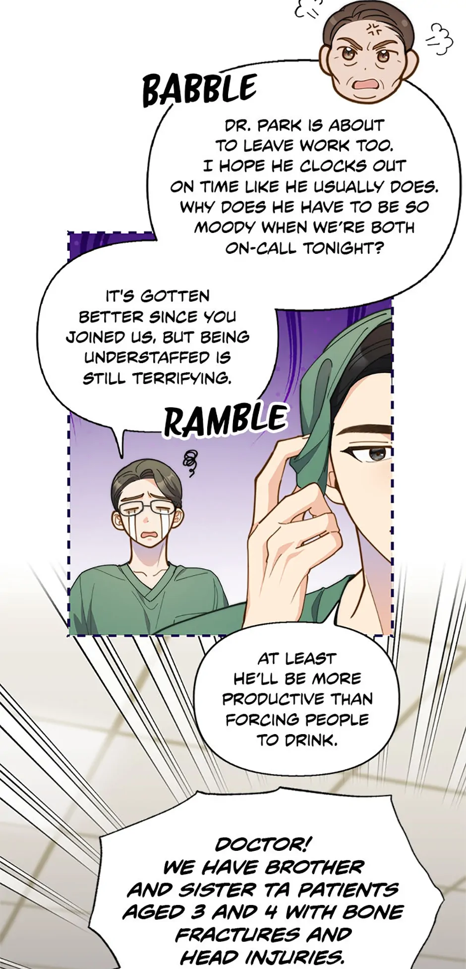 Three Delicious Meals: Just the Two of Us Chapter 25 - page 32