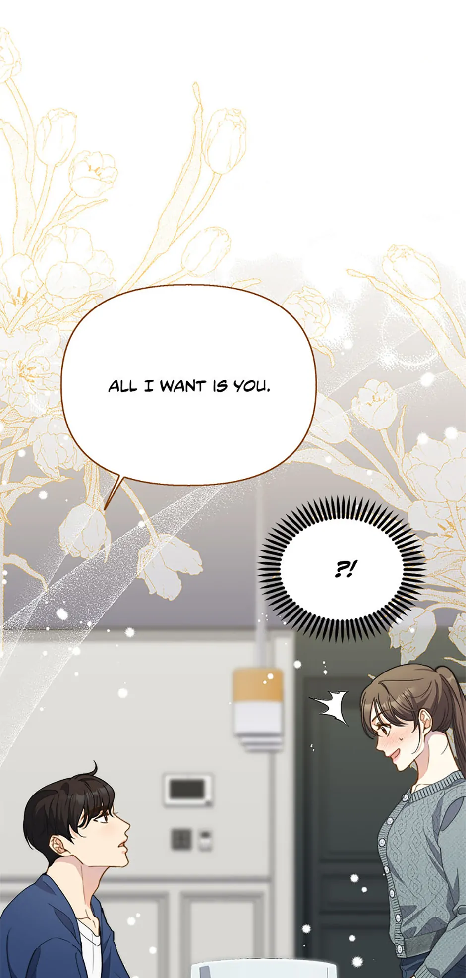 Three Delicious Meals: Just the Two of Us Chapter 24 - page 2