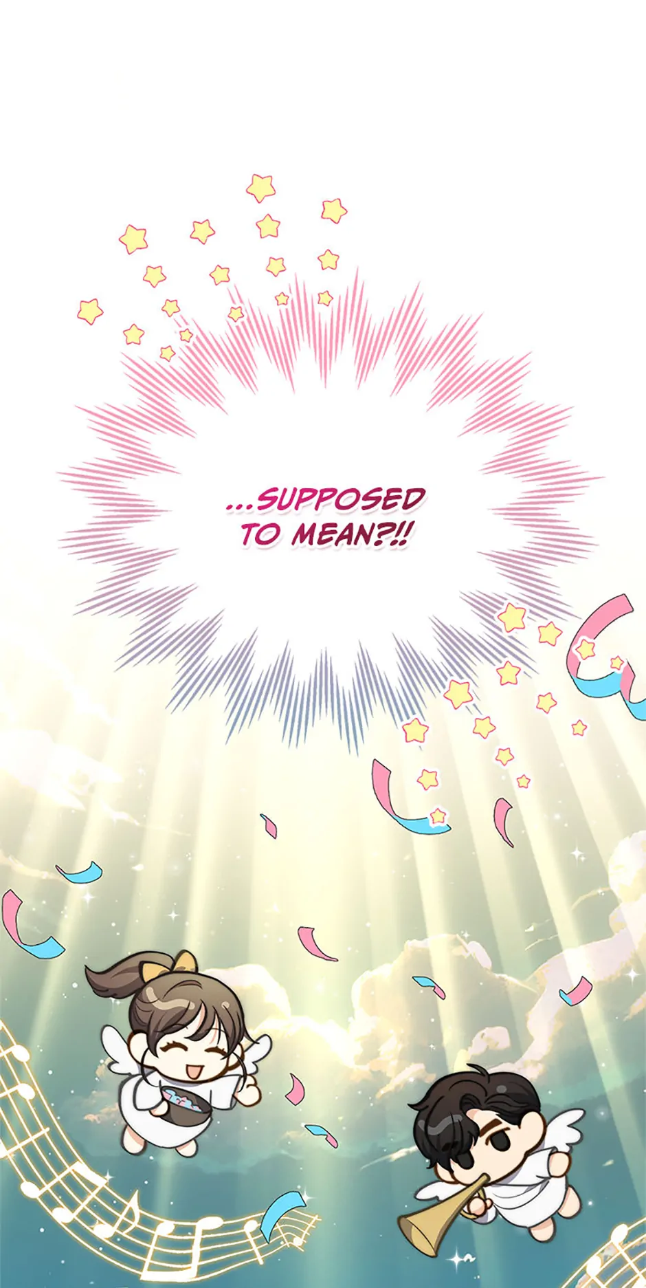 Three Delicious Meals: Just the Two of Us Chapter 24 - page 8
