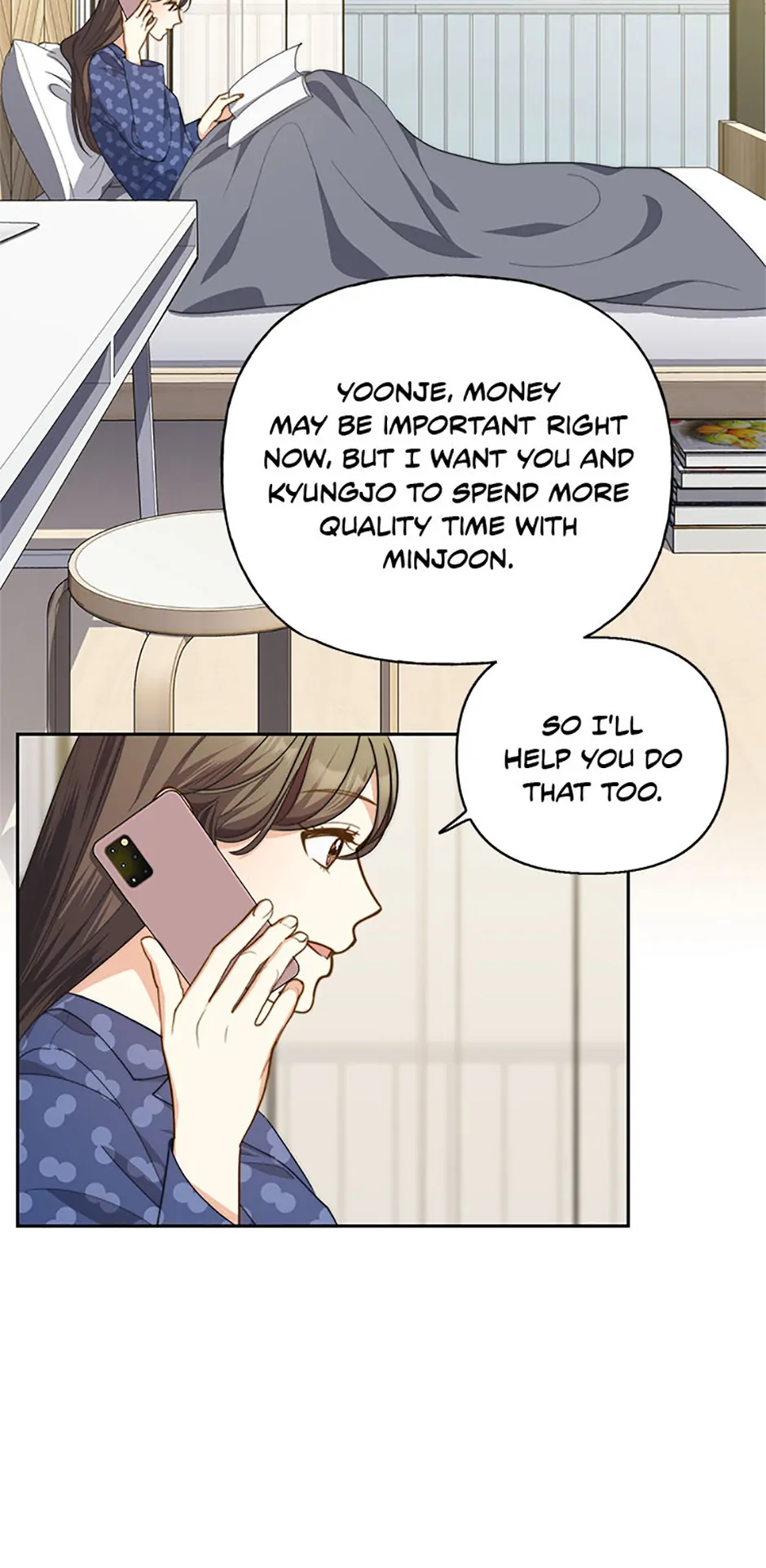 Three Delicious Meals: Just the Two of Us Chapter 23 - page 10