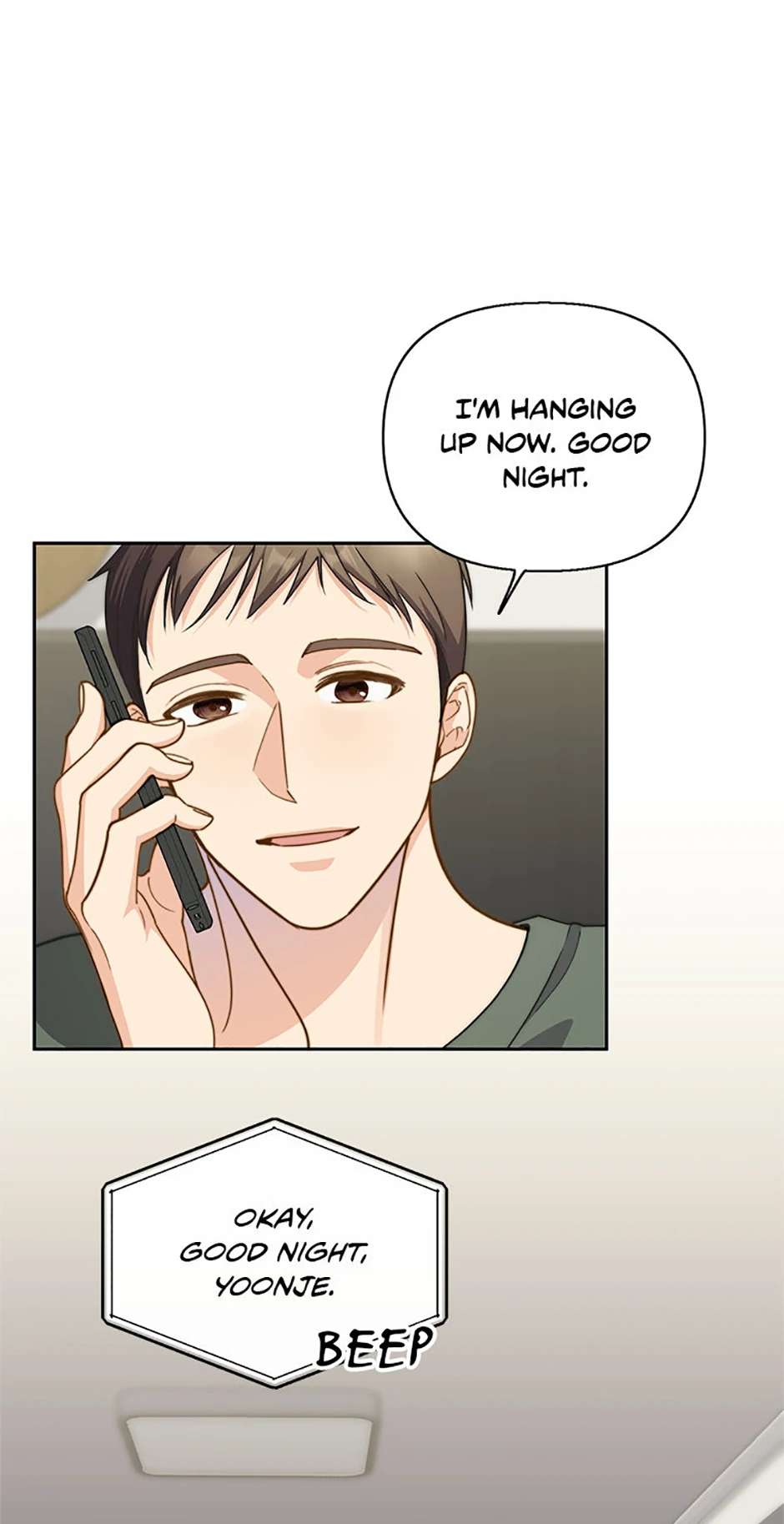 Three Delicious Meals: Just the Two of Us Chapter 23 - page 13
