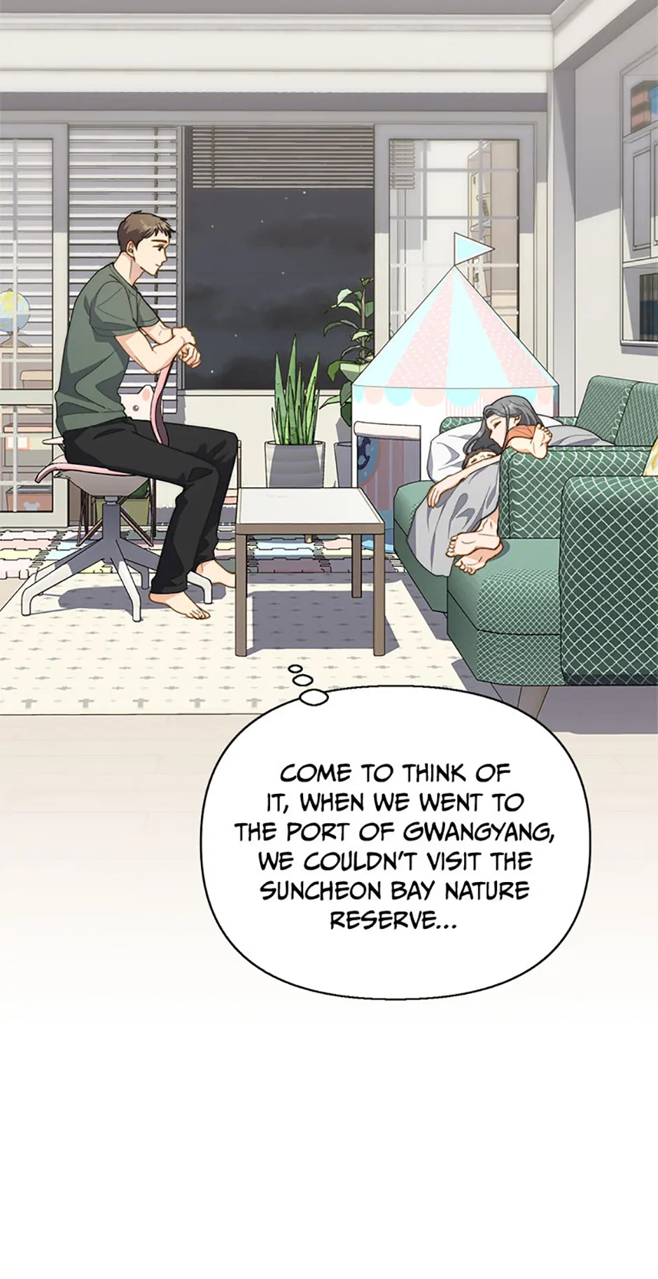 Three Delicious Meals: Just the Two of Us Chapter 23 - page 14