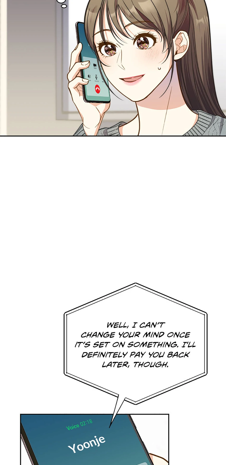 Three Delicious Meals: Just the Two of Us Chapter 23 - page 4