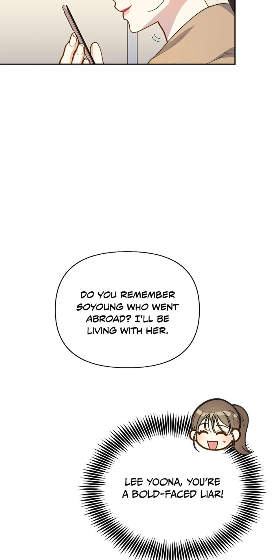 Three Delicious Meals: Just the Two of Us Chapter 23 - page 8