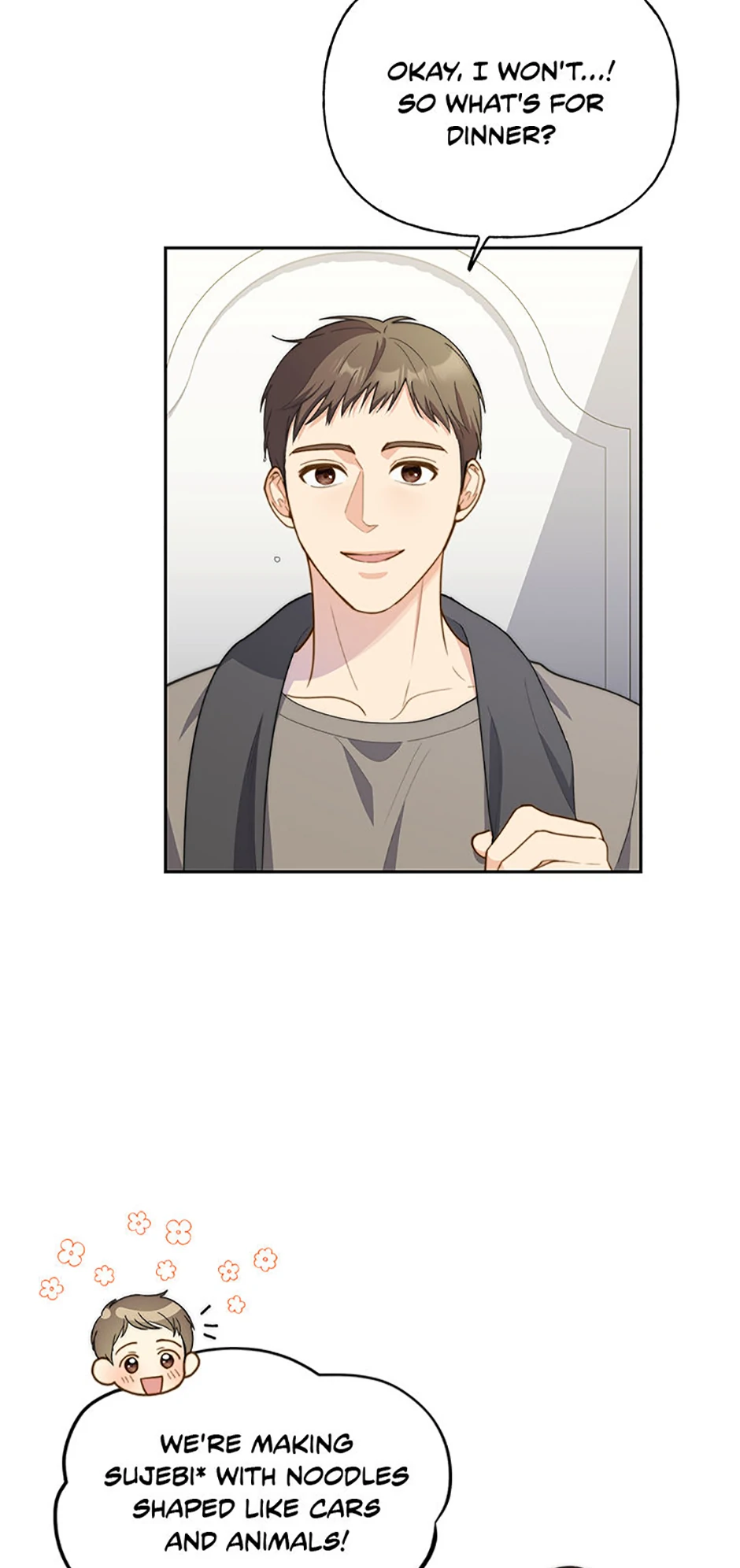 Three Delicious Meals: Just the Two of Us Chapter 22 - page 12