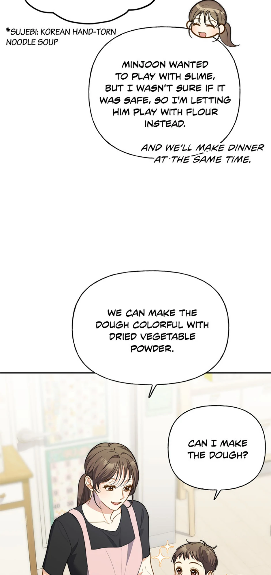 Three Delicious Meals: Just the Two of Us Chapter 22 - page 13