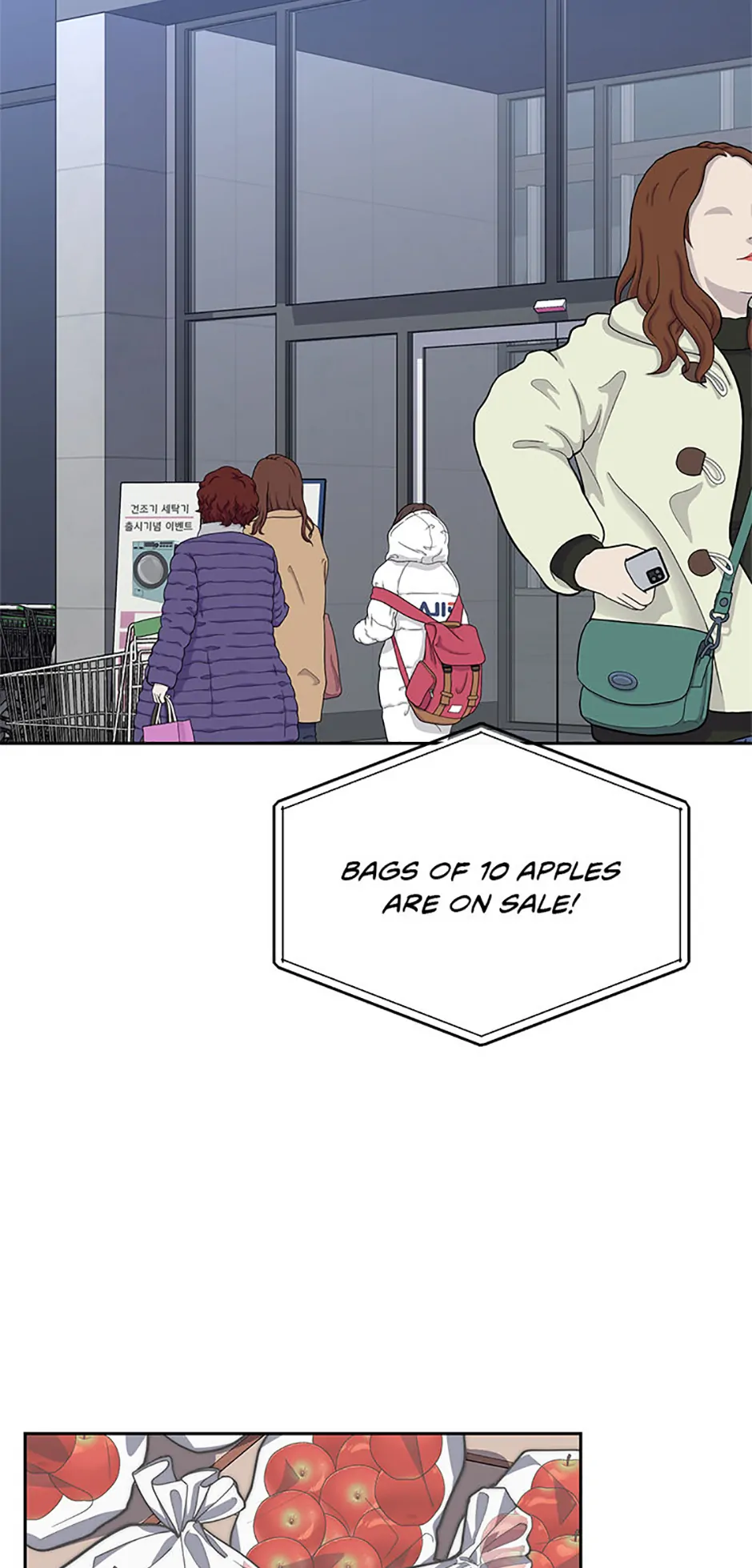 Three Delicious Meals: Just the Two of Us Chapter 22 - page 32